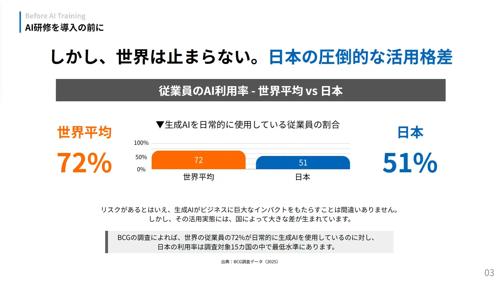 スクリーンショット 2025-12-20 18.41.41_6