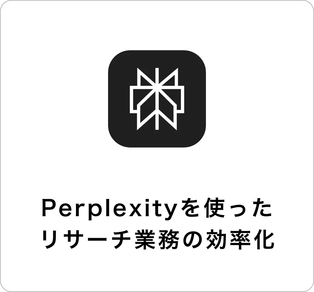 グループ-16064.webp