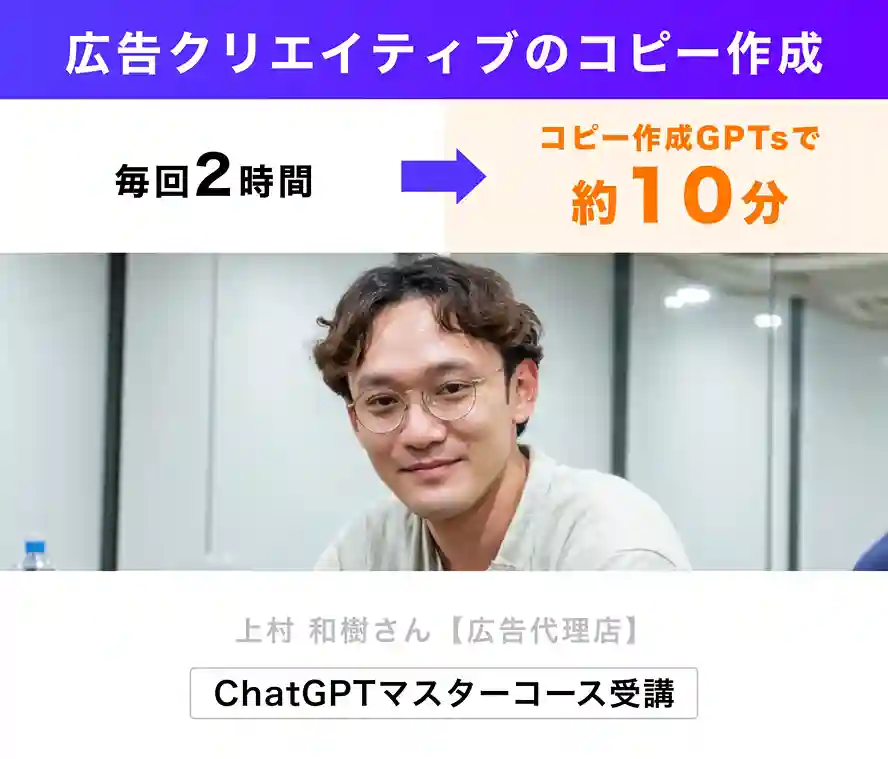 アートボード – 6_6